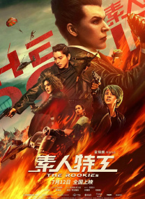 韩国成人娱乐2